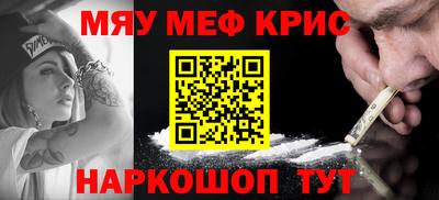 MDMA Premium VHQ Заволжье