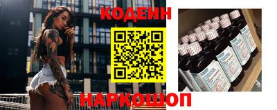MDMA Premium VHQ Заволжье