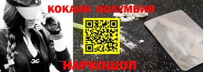 скорость mdpv Заводоуковск