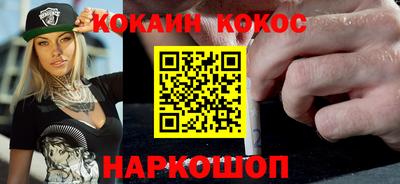 скорость mdpv Заводоуковск