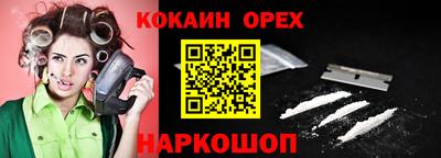 скорость mdpv Заводоуковск
