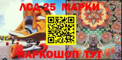 MDMA Premium VHQ Заволжье