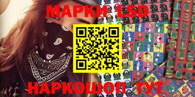 мефедрон Жуковский