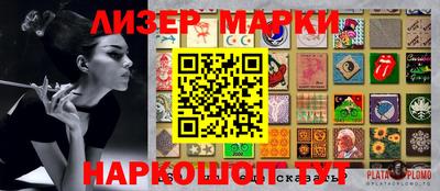 MDMA Premium VHQ Заволжье