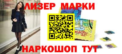 MDMA Premium VHQ Заволжье