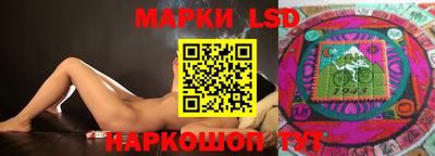 MDMA Premium VHQ Заволжье