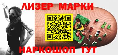 MDMA Premium VHQ Заволжье