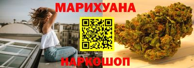 скорость mdpv Заводоуковск