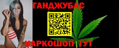 MDMA Premium VHQ Заволжье