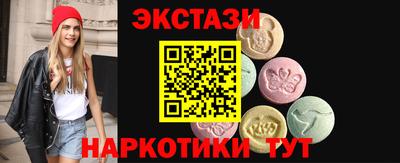 MDMA Premium VHQ Заволжье