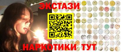 скорость mdpv Заводоуковск