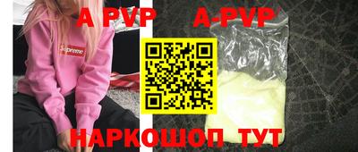 скорость mdpv Заводоуковск