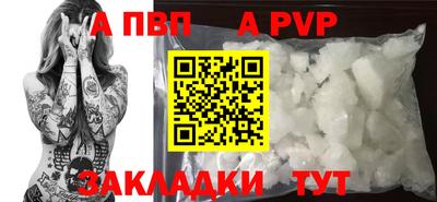 MDMA Premium VHQ Заволжье