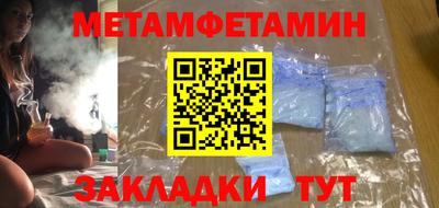скорость mdpv Заводоуковск