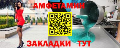 скорость mdpv Заводоуковск