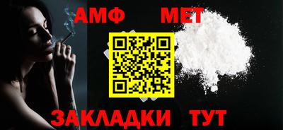 скорость mdpv Заводоуковск