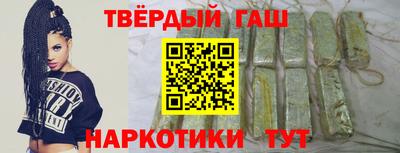 мефедрон Жуковский