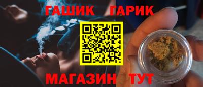 мефедрон Жуковский