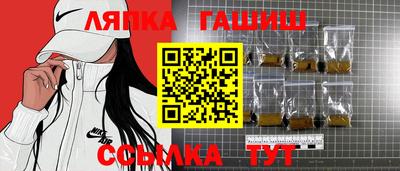 мефедрон Жуковский