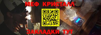 MDMA Premium VHQ Заволжье