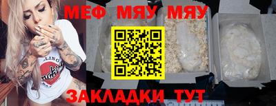 MDMA Premium VHQ Заволжье